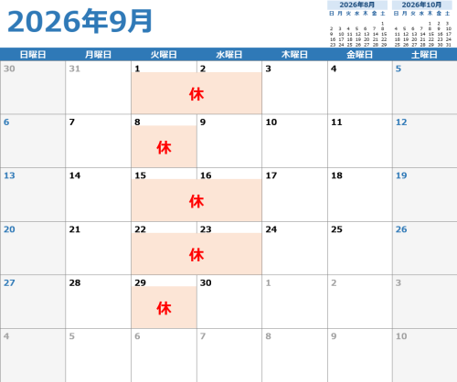 Codex 画像 2026年8月29日 11_43_09.png