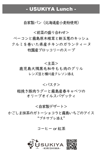 スクリーンショット 2026-04-04 15.07.18.png