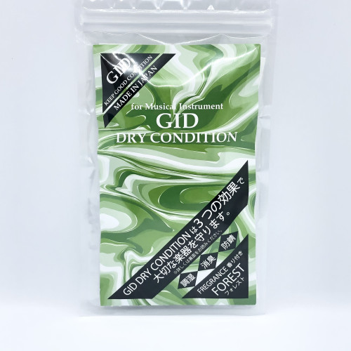 GID DRY CONDITION 湿度調整剤