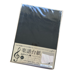 楽譜台紙