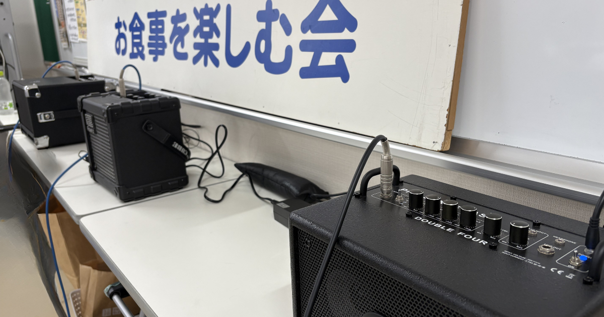 生徒さんの素敵な活動