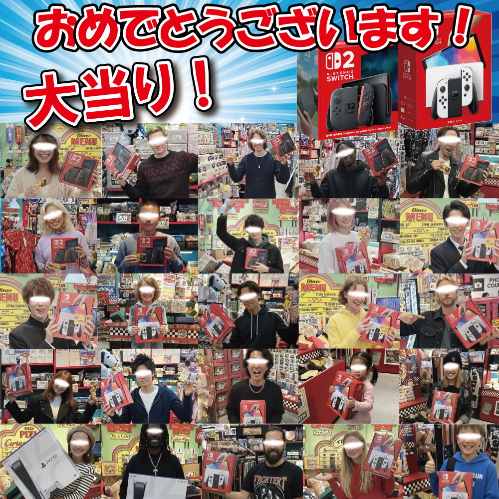 コリンシアン バッジョ 金台座 ラッキーボックス 未開封 コリンシアン