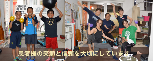 トップページ.jpg