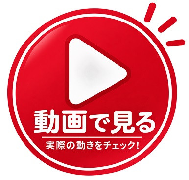 動画ロゴ.jpg