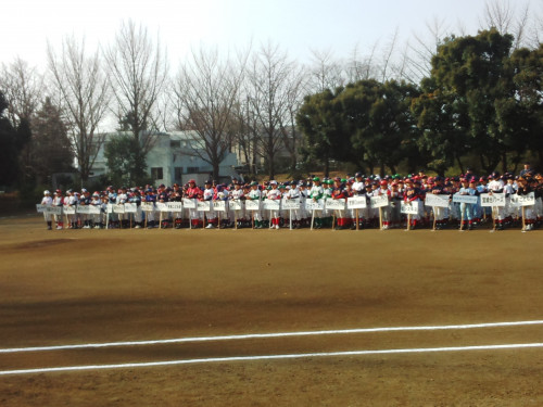 宮前区少年野球春季大会開会式.jpg