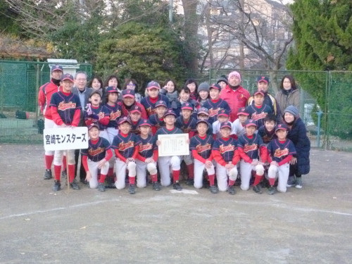 P1130133.JPG