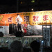 P1130865.JPG