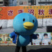 P1130890.JPG