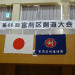 DSC01143.JPG