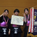 中女子団体優勝.JPG