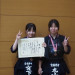 中学女子団体３位.JPG