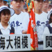 DSC_1420.jpg