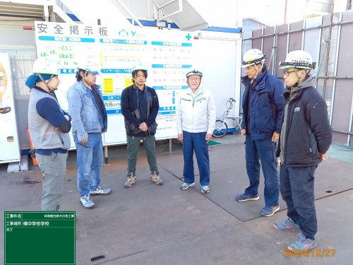 東橘中学校体育器具完了７.jpg