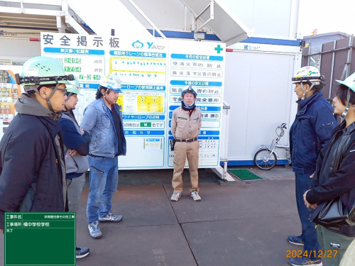 東橘中学校体育器具完了８.jpg