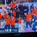 PXL_20260223_135407491.RAW-02.ORIGINAL.JPG