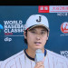 PXL_20260307_134553125.RAW-01.MP.COVER.jpg