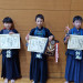 小学５年の部.JPG