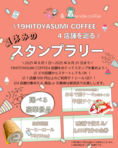名称未設定.PNG