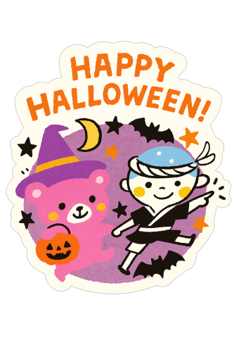🎃 TRICK OR TREAT！19HITOYASUMI ハロウィンウィーク開催！ 🎃