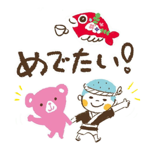 🌸19HITOYASUMI戸出店 新会食プランのご案内🌸