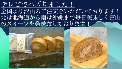 スクリーンショット 2025-11-20 13.26.56.png