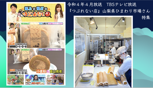 スクリーンショット 2025-11-20 13.27.05.png