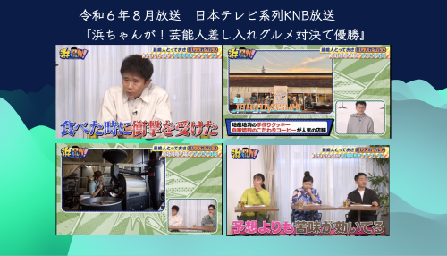 スクリーンショット 2025-11-20 13.27.32.png