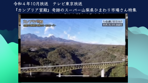 スクリーンショット 2025-11-20 13.27.15.png