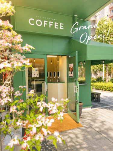 総曲輪店グランドオープン記念 ひとやすみ富山旅