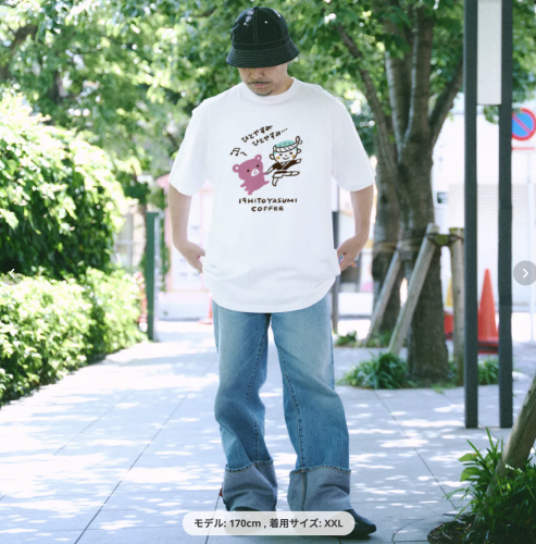 スクリーンショット 2026-06-06 23.17.24.png