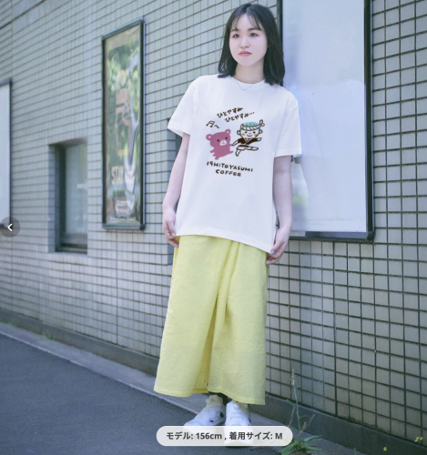 スクリーンショット 2026-06-06 23.17.43.png