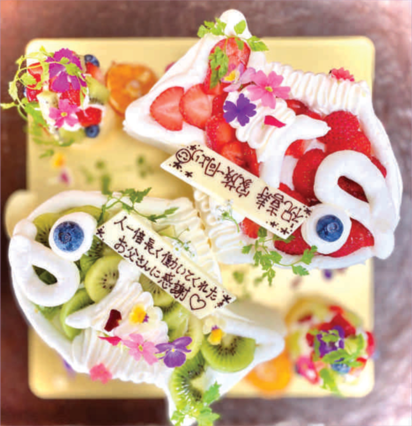 総合チラシを刷新いたしました！テーマは「シェアハピ！」
