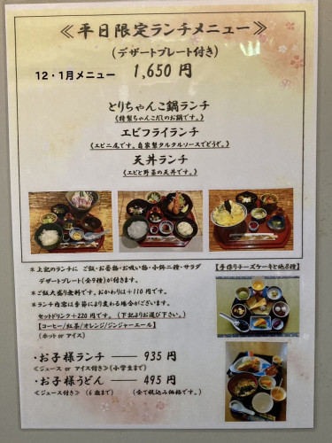 S__150970381.jpg