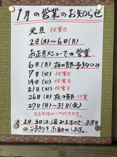 S__151167017_0.jpg