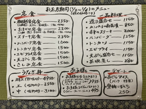 S__151167019_0.jpg