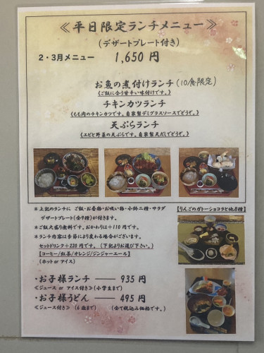 S__151609366.jpg