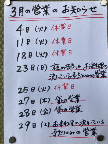 S__152272898.jpg