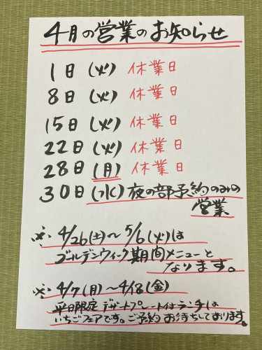 S__153092098.jpg