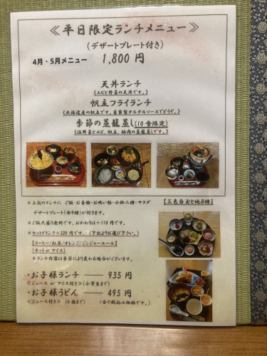 S__153313322.jpg