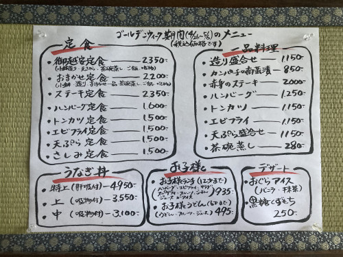 AA66FDD3-55AE-48E4-AF78-49AF81E6F0ED.jpg