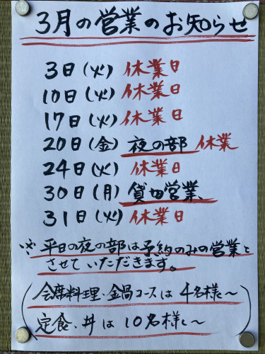 0F973712-821D-4769-BB26-6811EFAC4208.jpg
