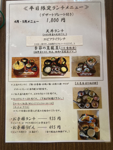 S__176545795_0.jpg