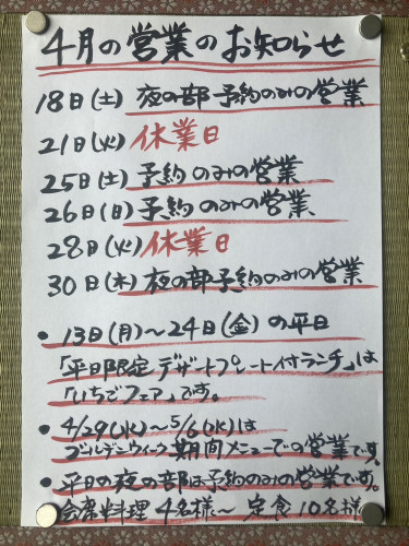 S__178151428.jpg