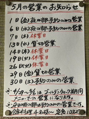 S__179486723.jpg