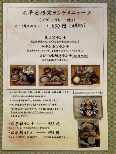 S__181043260.jpg