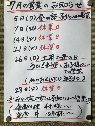 S__181665806.jpg