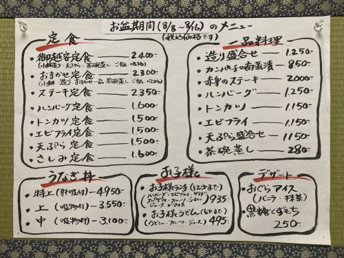 S__183525382_0.jpg