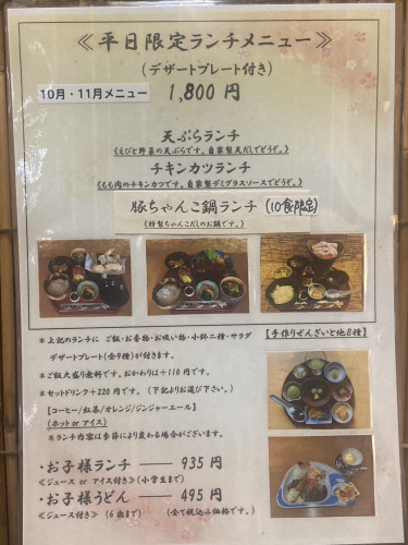 S__186908684_0.jpg