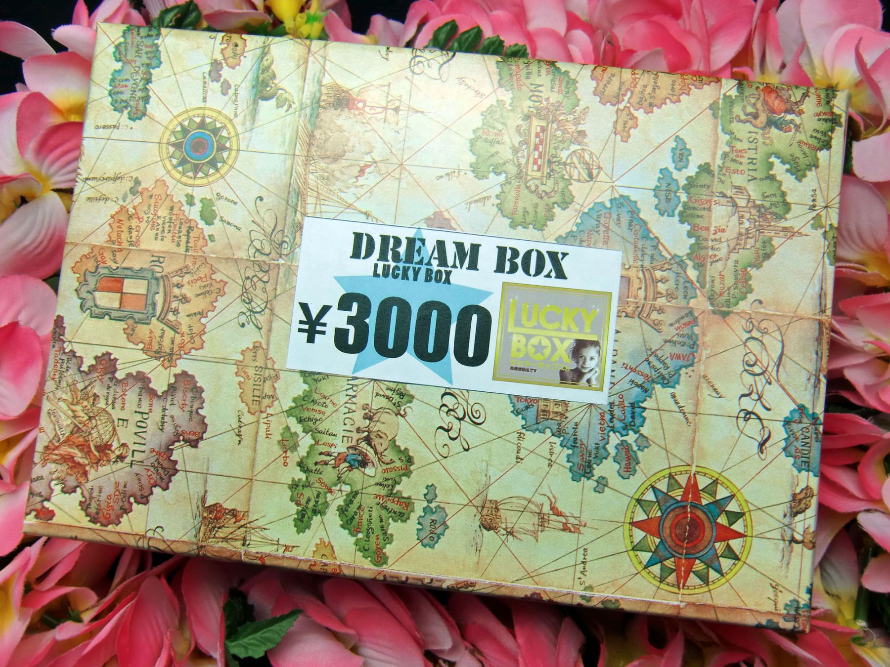 3000-box-lucky-box