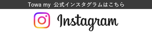 instagramバナー(500_110).png